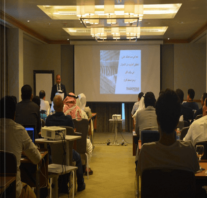 Forex Mentor - Currency Trading Seminar