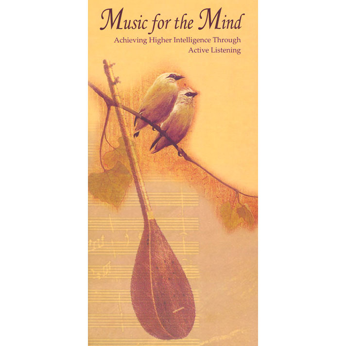 Advanced Brain Technologies - Ostad Elahi - Music For The Mind