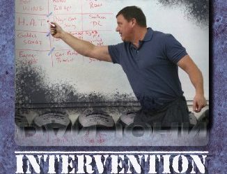 Dan John – Intervention: Course Corrections for the Athlete and Trainer