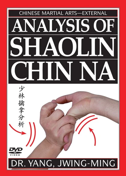Dr. Yang & Jwing Ming – Analysis of Shaolin Chin Na DVD Dr. Yang & Jwing Ming – Analysis of Shaolin Chin Na DVD