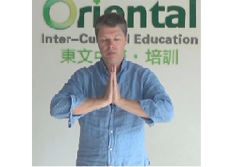 Andrew Nugent-Head – 100 Days of Pulling Qi: the Eight Storing Qi & Developing Sensitivity Exercises