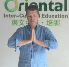 Andrew Nugent-Head – Daoyin for Physical Development