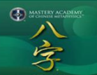 course thumbnail