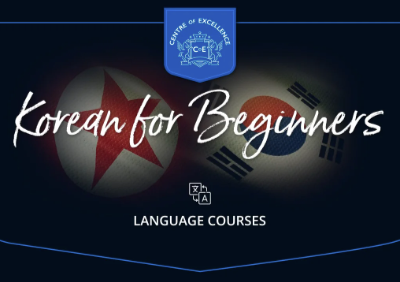 Centre of Excellence – Korean for Beginners Diploma Course