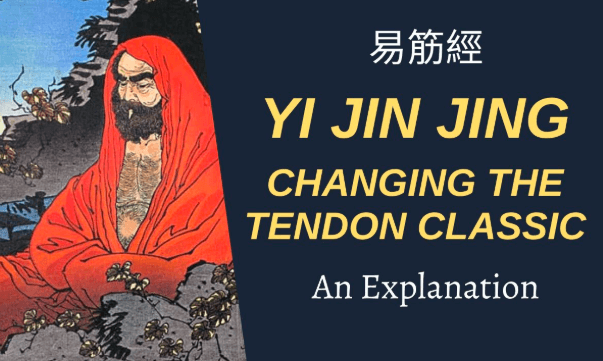 Damo Mitchell – Internal Arts Academy – Yi Jin Jing (1)