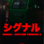Lewis Le Val – Signal