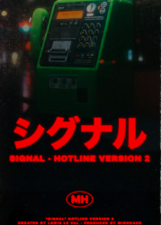 Lewis Le Val – Signal