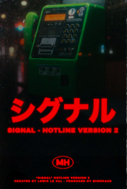Lewis Le Val – Signal
