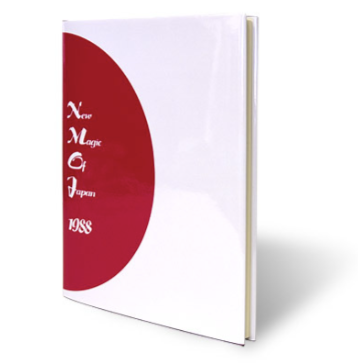 Richard Kaufman & Phil Goldstein – The New Magic Of Japan