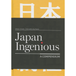 Richard Kaufman & Steve Cohen – Japan Ingenious
