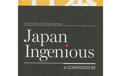 Richard Kaufman & Steve Cohen – Japan Ingenious