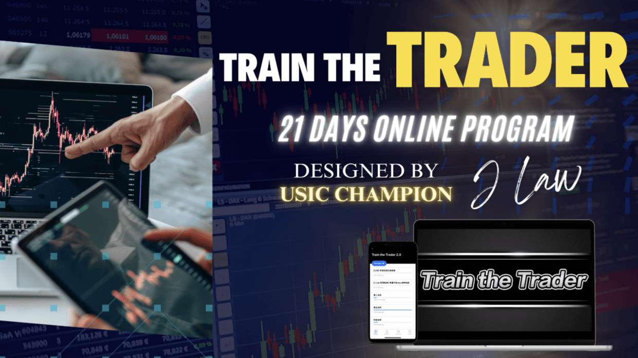 J law – Train the Trader 2.0 (1)