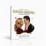 Andrew Mioch (Sexual Quantum Leap) – Blowjob Addiction