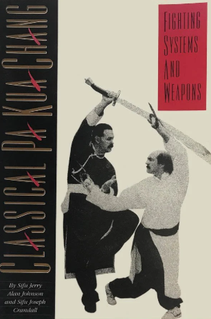 Jerry Alan Johnson – Vol 1 to 6 – Pa Kua Chang Jerry Alan Johnson – Vol 1 to 6 – Pa Kua Chang